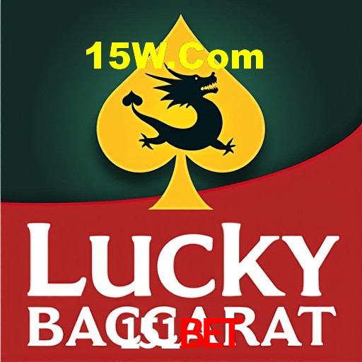 Interface do App 151Bet